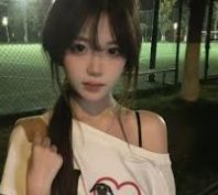 成人免费视频在线播放-与网络伦理，理性探讨与界限设定